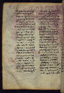 W.531, fol. 219v