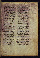 W.531, fol. 226r
