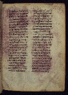 W.531, fol. 228r