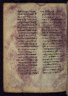 W.531, fol. 231v