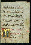 W.533, fol. 239r