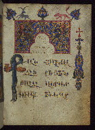 W.539, fol. 201r