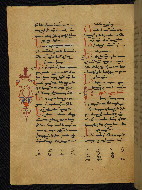 W.541, fol. 64v
