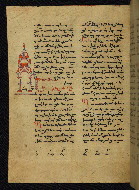 W.541, fol. 100v