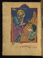 W.541, fol. 182v