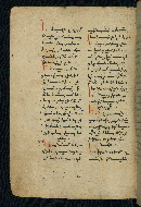 W.543, fol. 25v