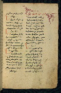 W.543, fol. 26r