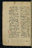 W.543, fol. 29v