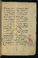W.543, fol. 30r