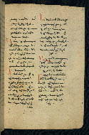 W.543, fol. 32r