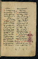 W.543, fol. 33r