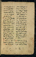 W.543, fol. 34r