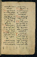 W.543, fol. 37r