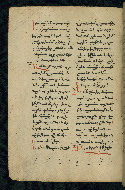 W.543, fol. 37v