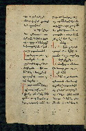 W.543, fol. 38v