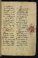W.543, fol. 39r