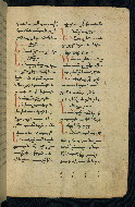 W.543, fol. 40r