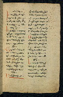 W.543, fol. 41r
