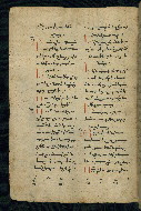 W.543, fol. 46v