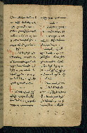 W.543, fol. 48r