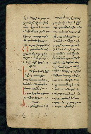 W.543, fol. 48v