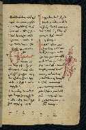 W.543, fol. 49r