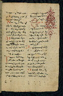 W.543, fol. 50r