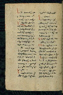 W.543, fol. 51v