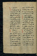 W.543, fol. 52v