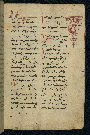 W.543, fol. 53r