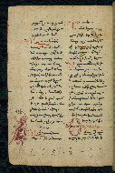 W.543, fol. 53v