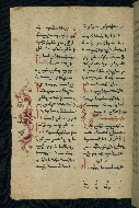 W.543, fol. 56v