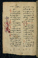W.543, fol. 57v