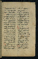 W.543, fol. 58r