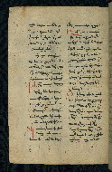 W.543, fol. 58v