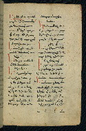 W.543, fol. 60r