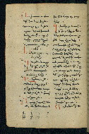 W.543, fol. 60v