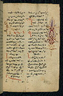 W.543, fol. 61r