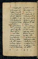 W.543, fol. 61v