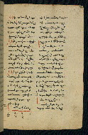 W.543, fol. 62r