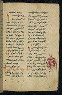 W.543, fol. 63r