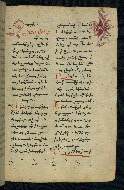 W.543, fol. 65r
