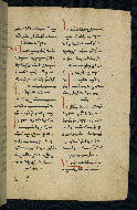 W.543, fol. 66r