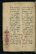 W.543, fol. 66v