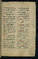 W.543, fol. 67r