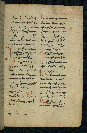 W.543, fol. 69r