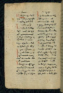 W.543, fol. 69v