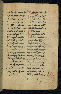W.543, fol. 71r