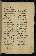 W.543, fol. 72r