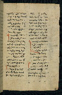 W.543, fol. 73r